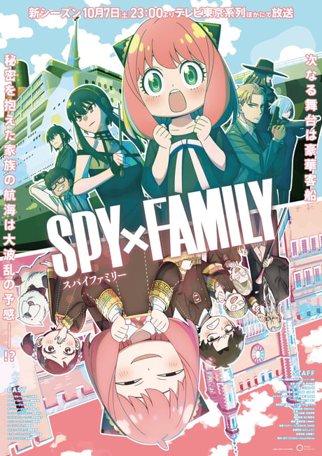 Spy x Family Season 1 Part 2 Trailer Teases Loid's Upcoming Mission