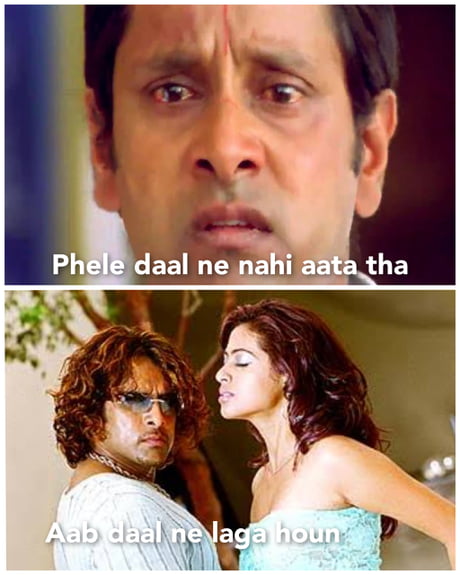 Best Funny anniyan Memes 9GAG