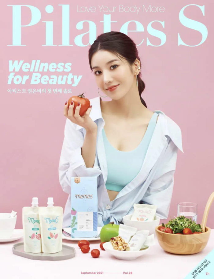 Photo : 210903 Kwon Eunbi X Pilates S