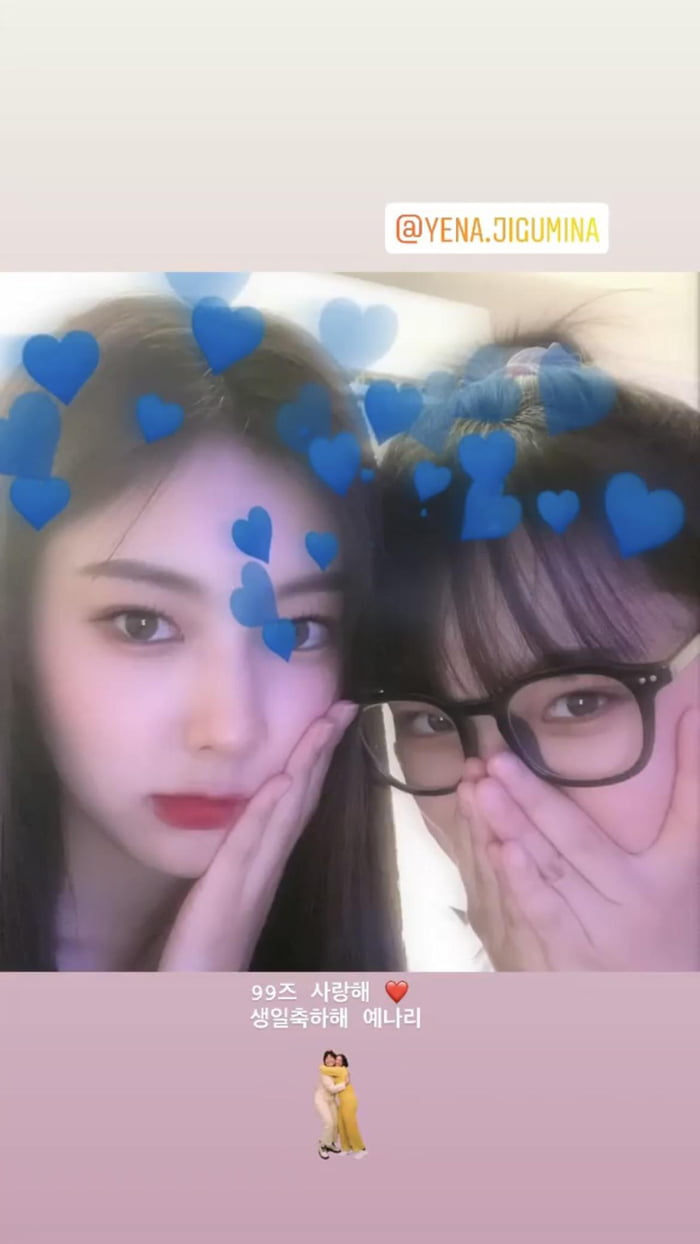 Photo : 210929 Kang Hyewon Instagram Story Update with Choi Yena