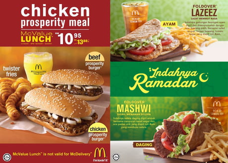 In Malaysia Our Mcd Will Have Prosperity Burger For Chinese New Year And Foldover For Ramadhan Kareem Share What S Your Mcd In Your Respective Country Menu For Any Festival Ceremony 9gag