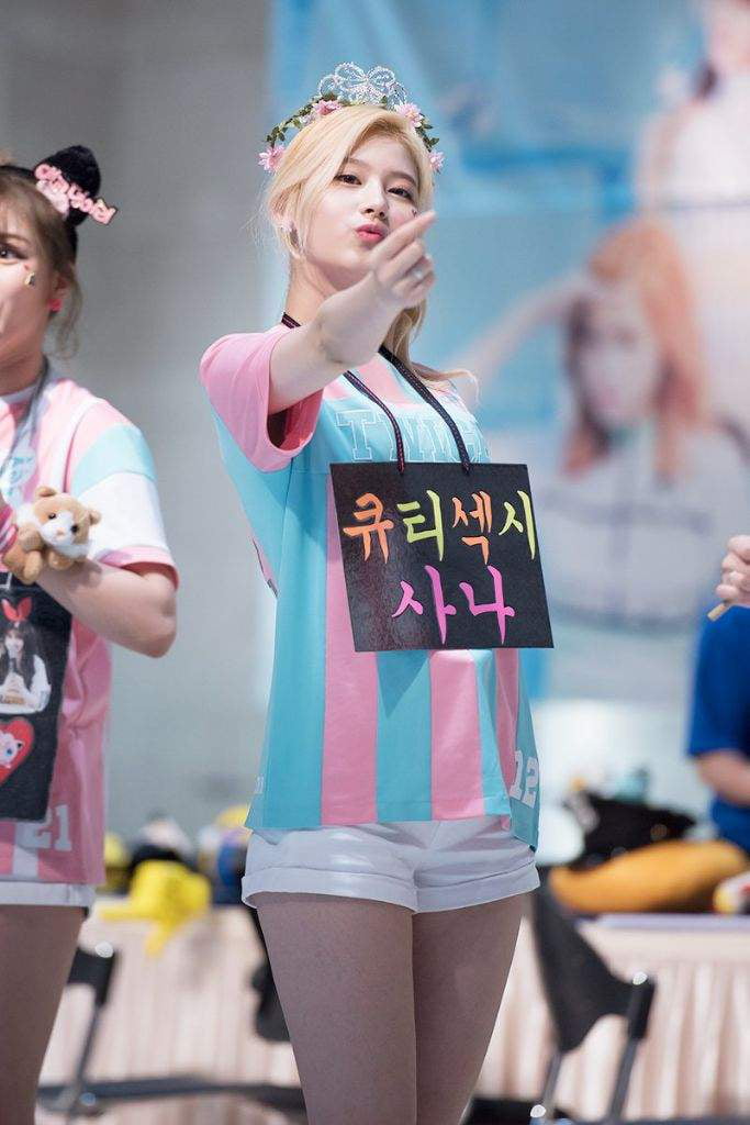 Photo : Sana