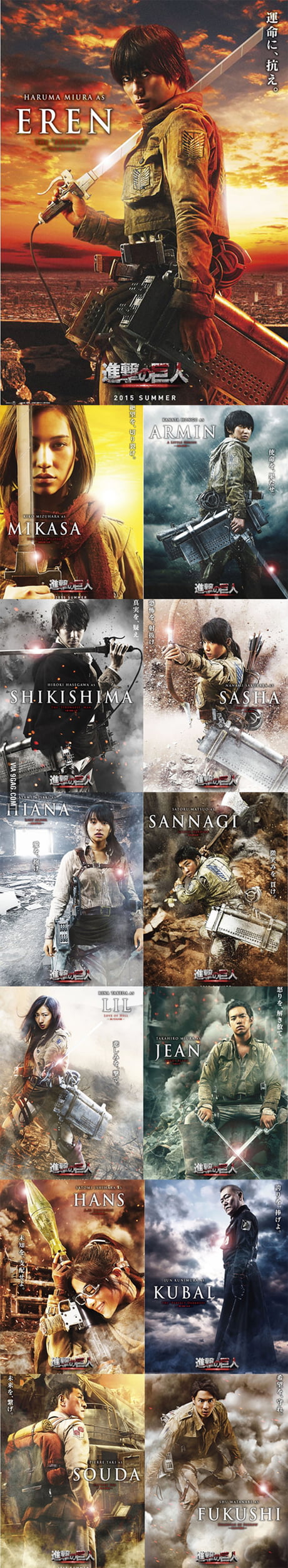 Shingeki No Kyojin(Attack on Titan) Live Action Cast - 9GAG