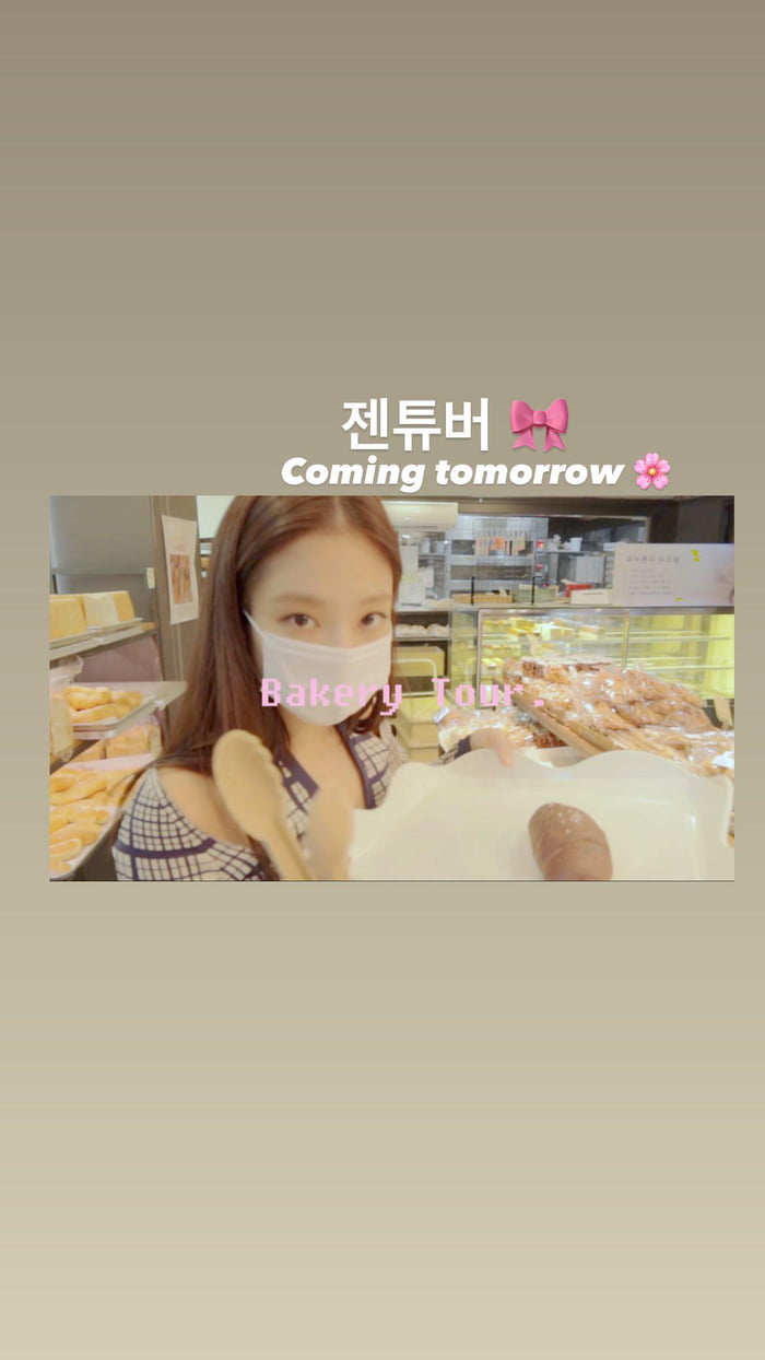 Photo : Jennie