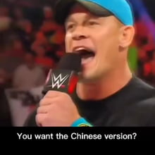 WWE Rock speaks Chinese on Make a GIF