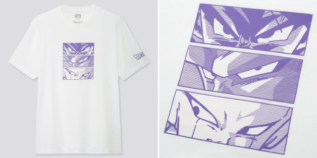 hoodie uniqlo dragon ball
