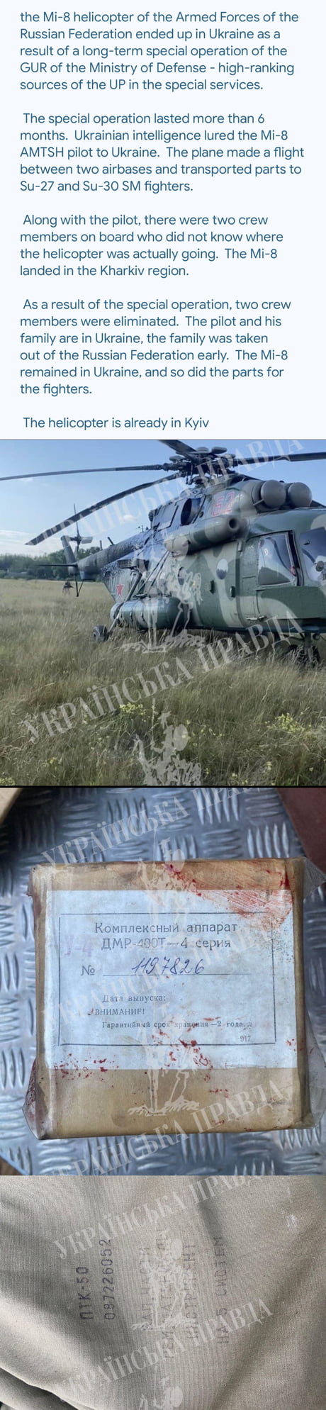 And here are the details of the special operation to hijack a Russian helicopter