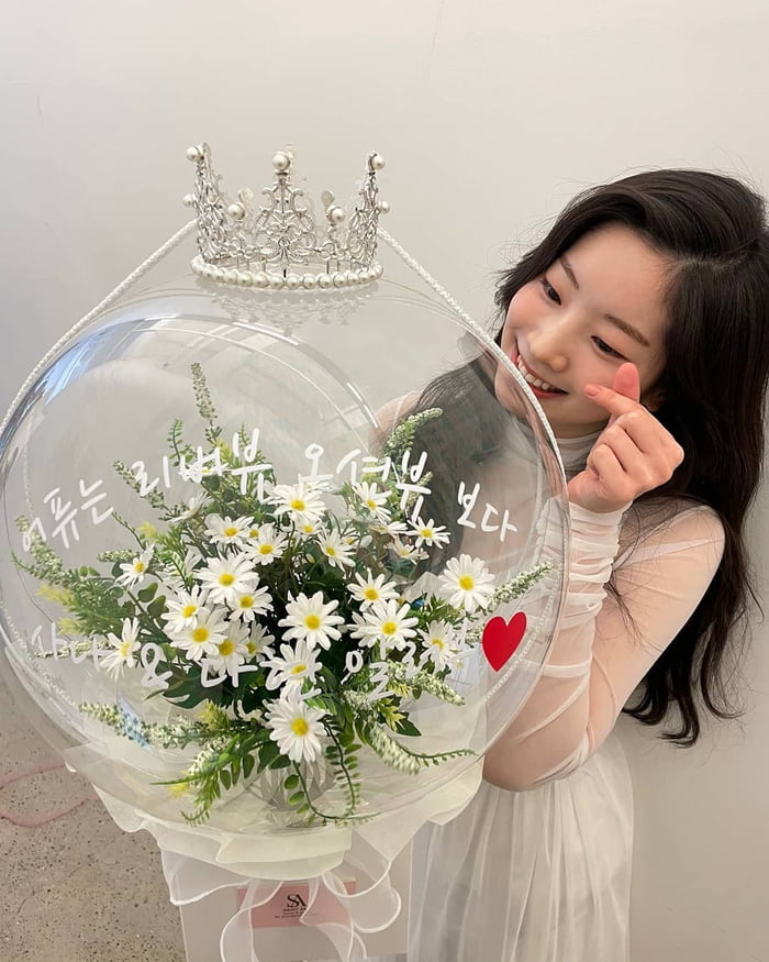 Photo : Dahyun