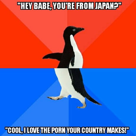 Japanese Chick