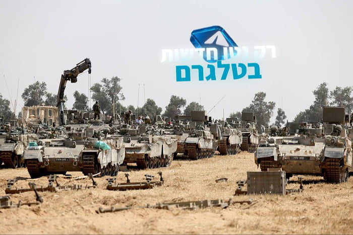 Israeli armor at the gates of Rafah. Israel lubes up the d!ldo of ...