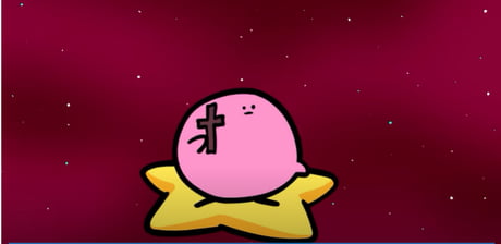 KIRBY THE PRIEST KILLER OF DEMONS SAVIOUR OF ALL - 9GAG