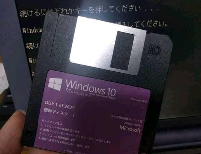 Disk 1 of 2639