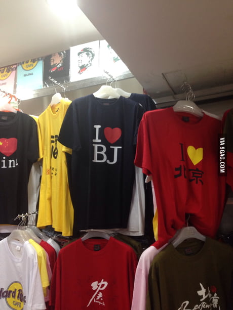 i love beijing shirt