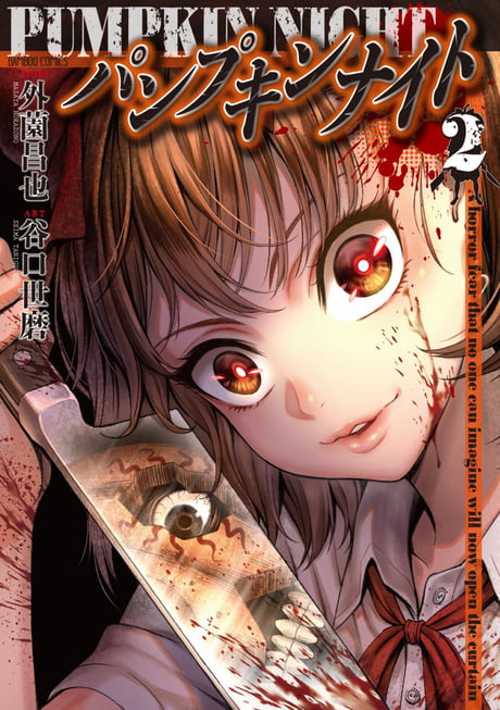 Got any manga like this one? I love a good revenge manga - 9GAG