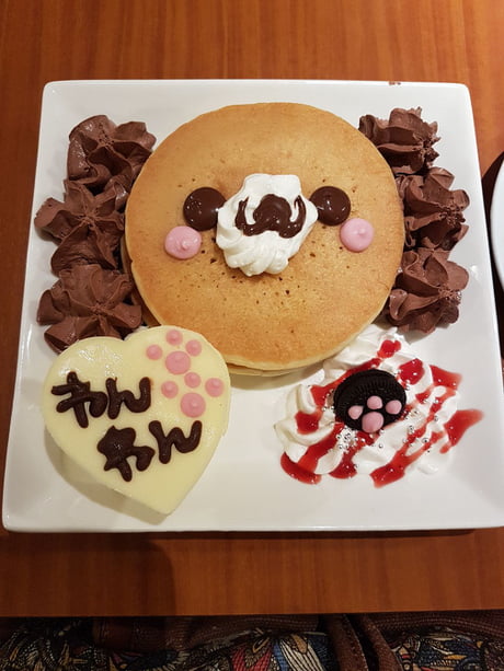 Dessert In A Maid Cafe In Akihabara Japan 9gag