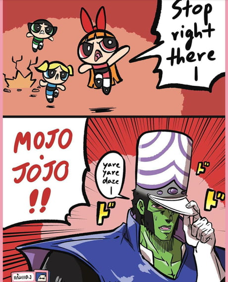 Best Funny jojo reference Memes - 9GAG