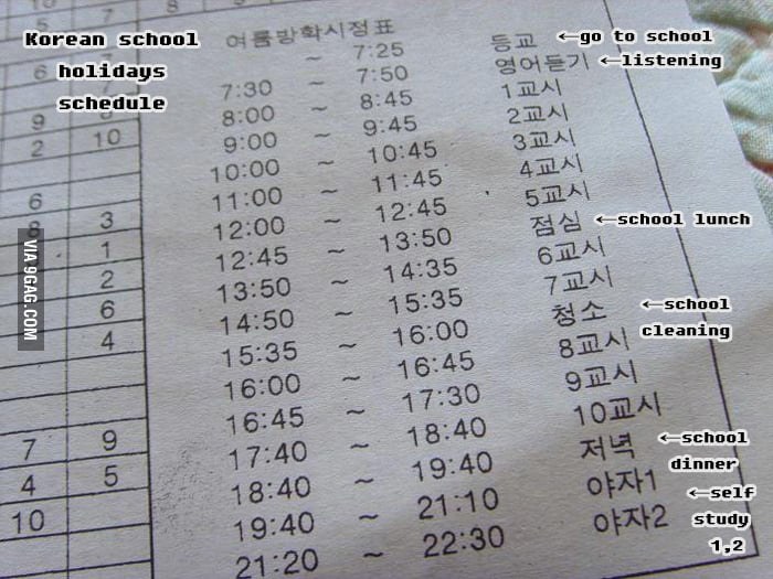 Actual Korean school holidays schedule 9GAG