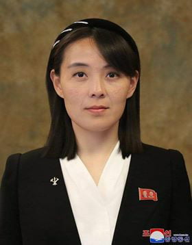 Best 30 Kim Yo Jong Fun On 9gag