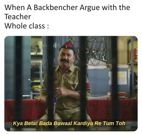 revolving karte Online classes me kaise karte to ungli aaj kal?   9GAG