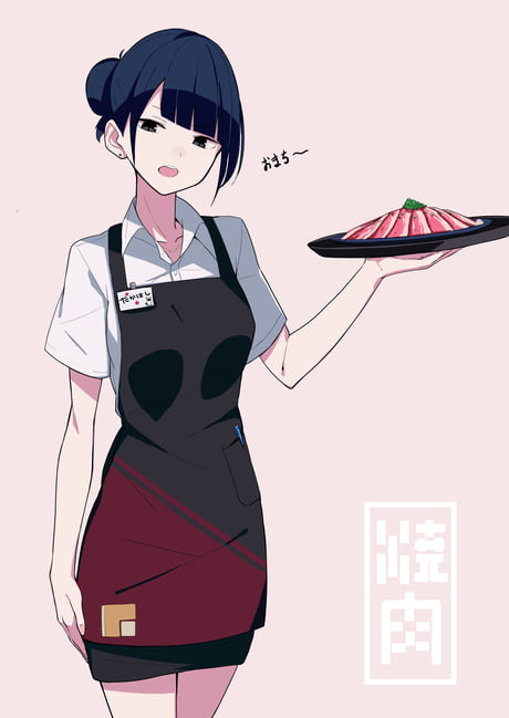 A manga waitress beautiful girl, manga style illustration generative ai  23967925 Stock Photo at Vecteezy