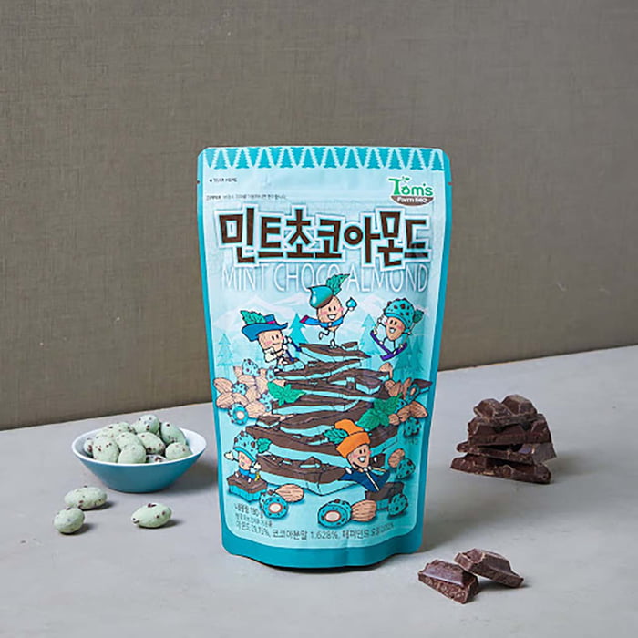 South Korea Takes Mint Chocolate Craze To A New Level, Including Fried
