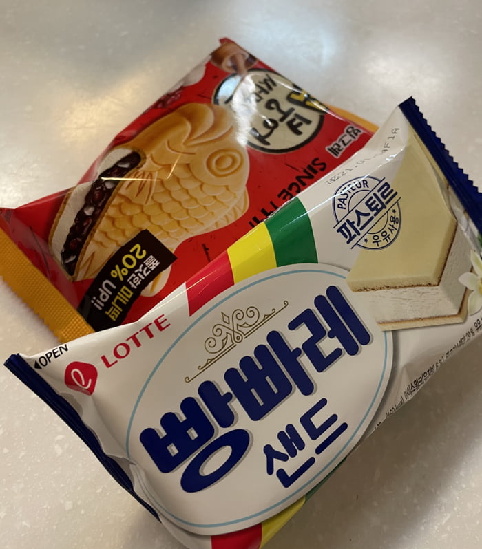Photo : Umji Weverse Update