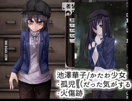 katawa shoujo all images katawa shoujo all images