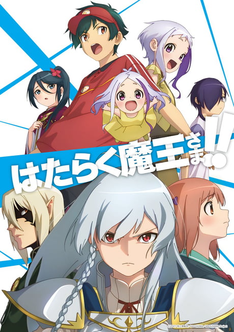 Isekai Cheat Magician TV Anime Unveils Cast, Staff, Visual - News