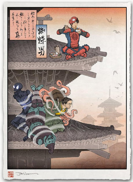 Spider-Man done in a traditional Japanese art style (Not OC) - 9GAG