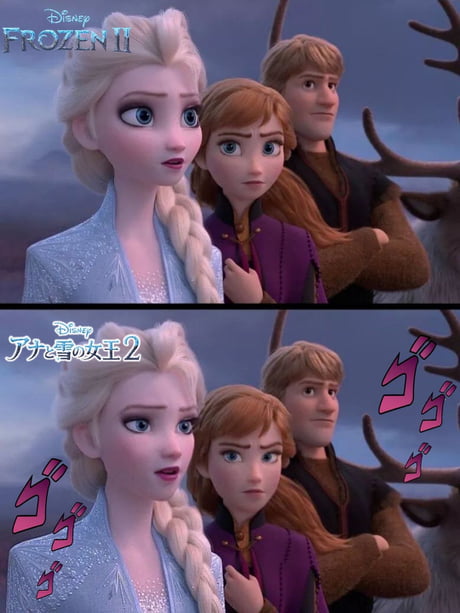 If frozen 2 was an anime - 9GAG