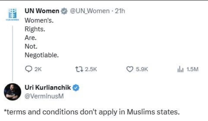 ROFL