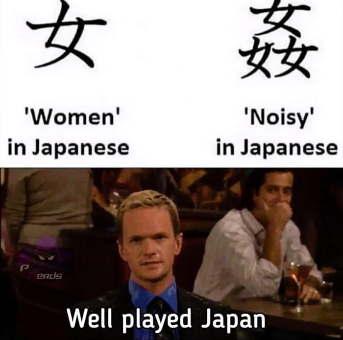 Well played japan - 9GAG