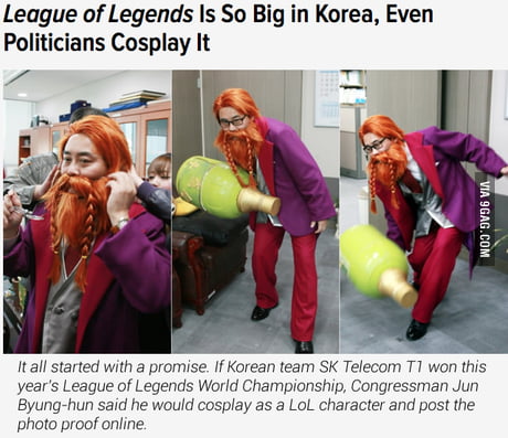 korean lol league