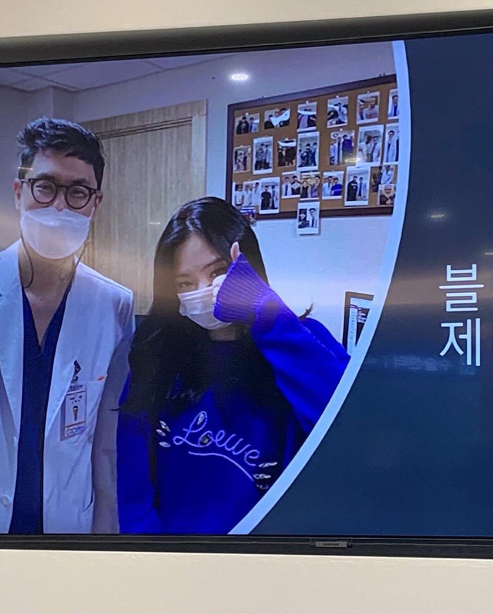 Photo : Jung_hyuk.l w/ Jennie