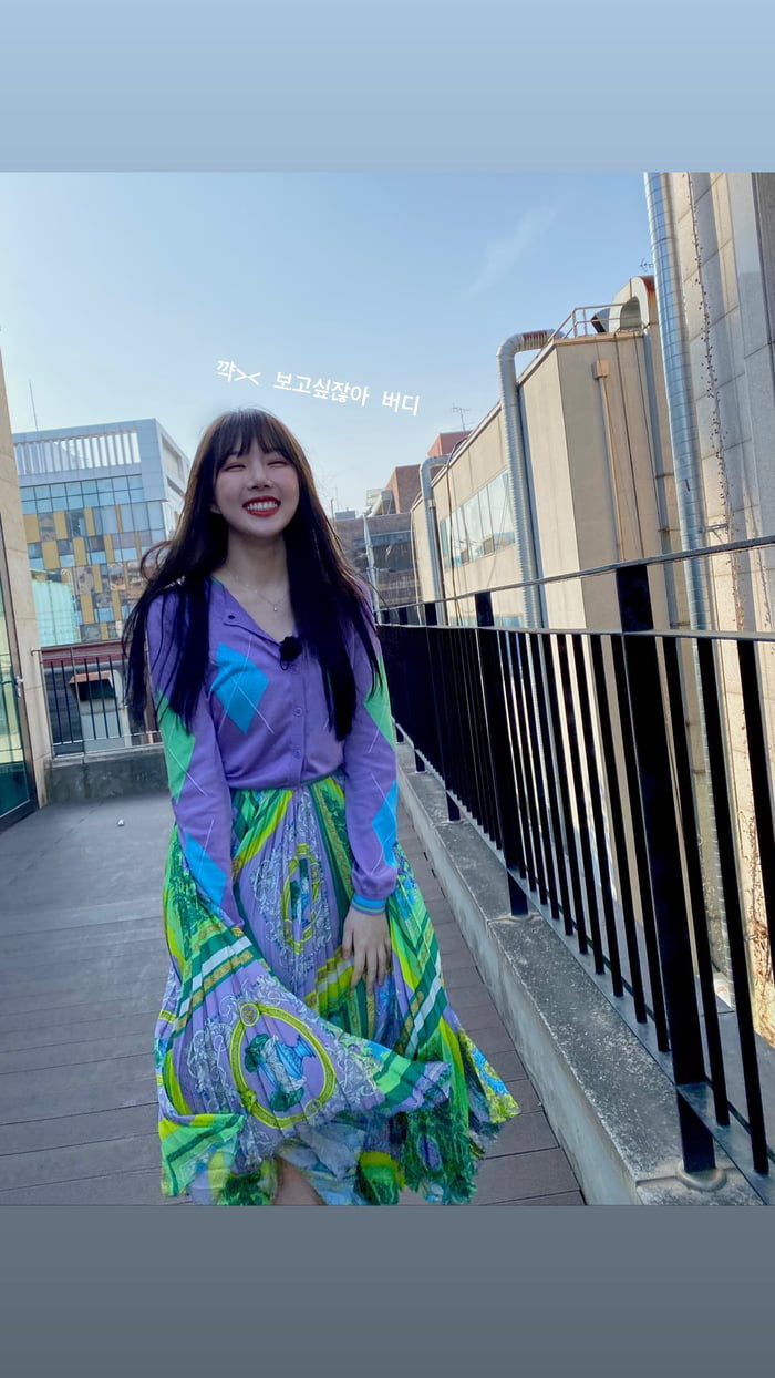 Photo : Yerin Instagram Story