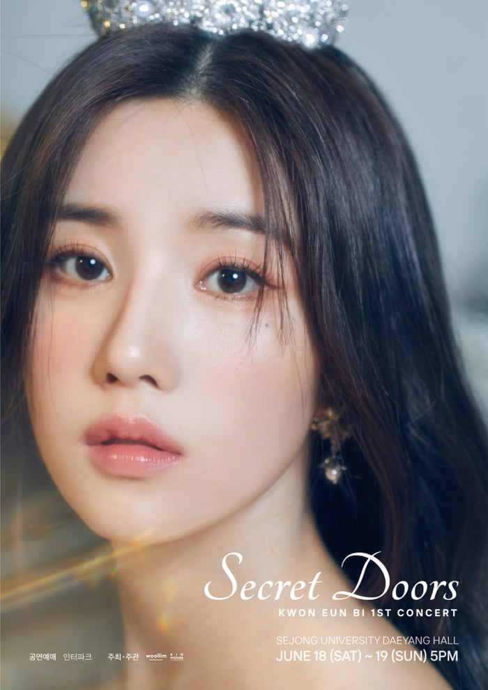 Photo : 220509 Kwon Eunbi - 1st Concert 'Secret Doors' (Teaser Poster)