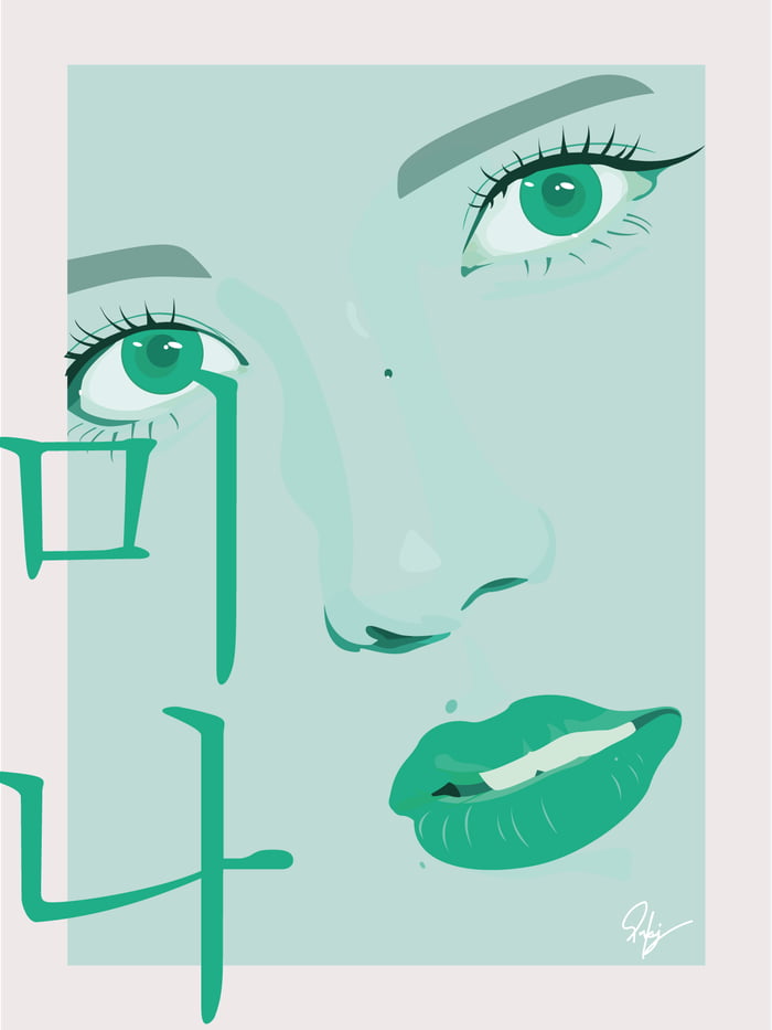 Photo : MINA Illustration