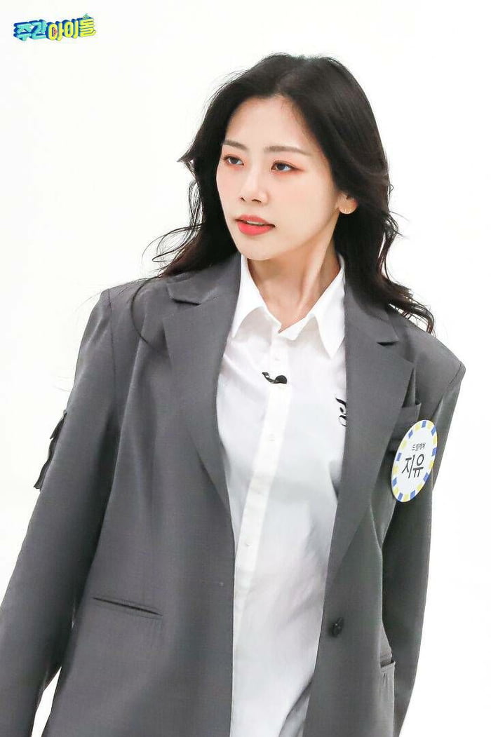 Photo : Jiu