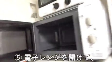 How To Become A Movie Star At Home With A Microwave And A Sausage 9gag