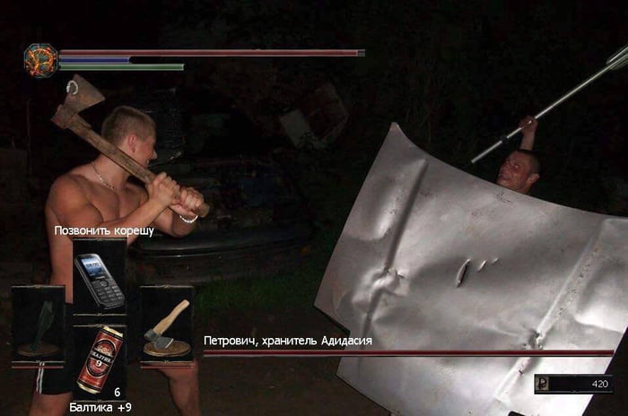 Boris&rsquo; first boss fight