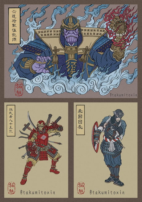 Illustrator Takumi 9gag
