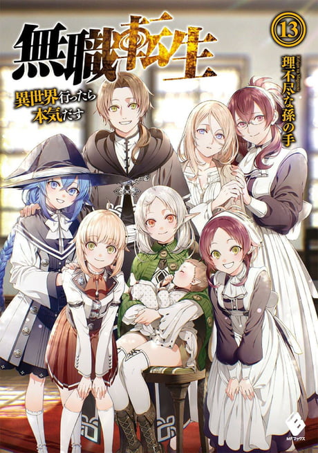 Well, I just finish this light novel. This was really enjoyable, I liked  everything about it.