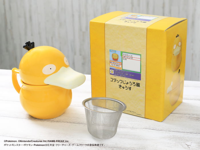 This Psyduck Teapot Is For TeaDrinking Pokémon Fans 9GAG