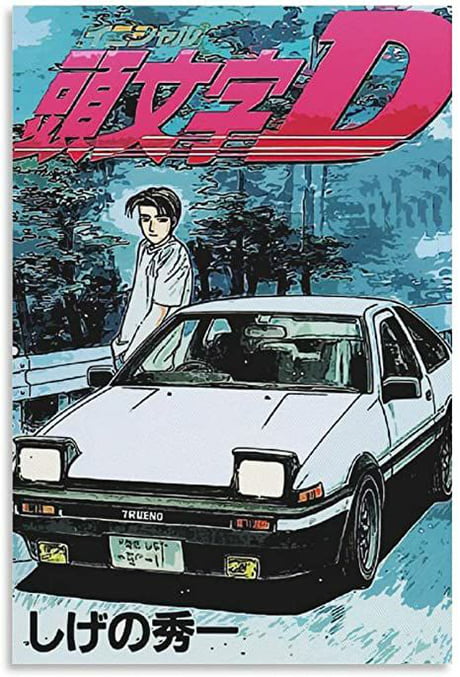 Initial D First Stage - Initial D: First Stage - 6 - A New