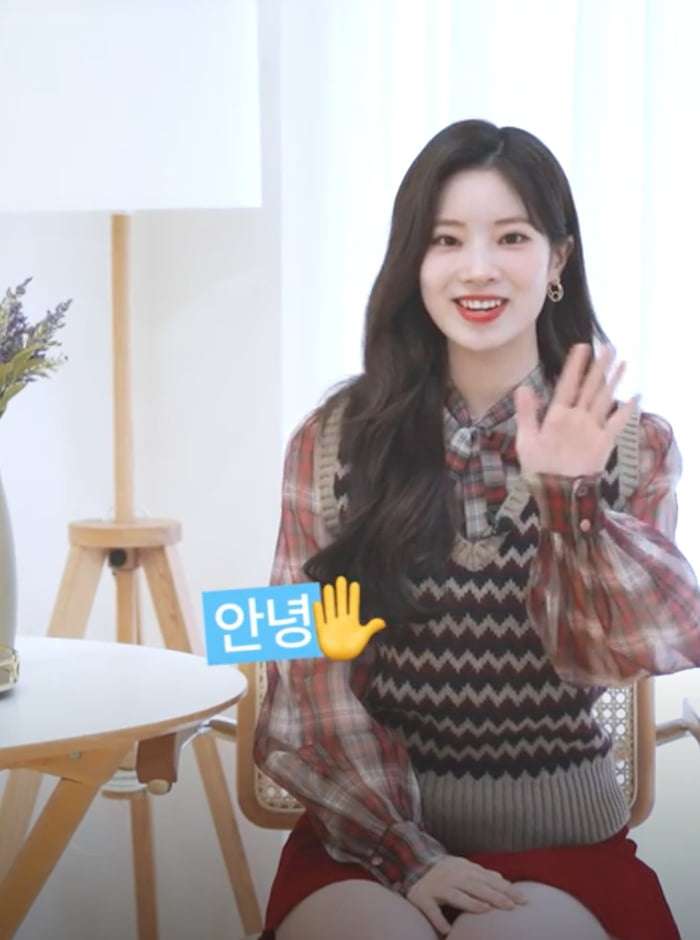 Photo : Dahyun