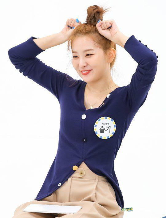 Photo : Seulgi