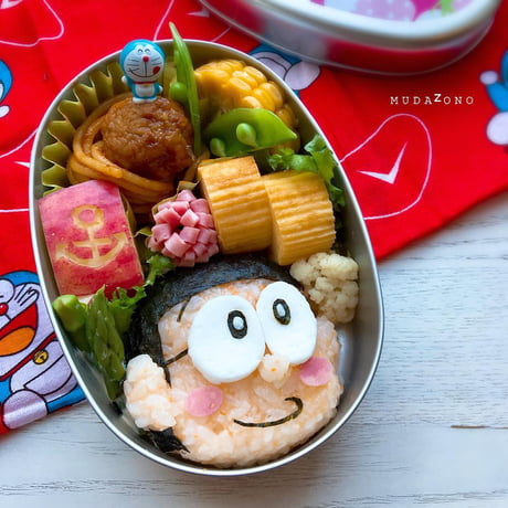 Japanese Artist Makes Bento Boxes With Popular Anime Characters » Design  You Trust