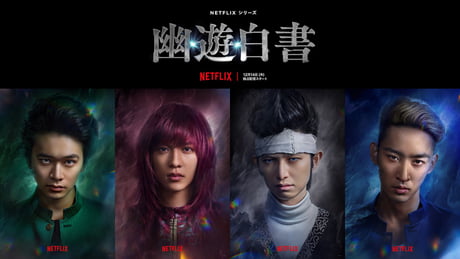 Yu Yu Hakusho A Série live-action pela Netflix.