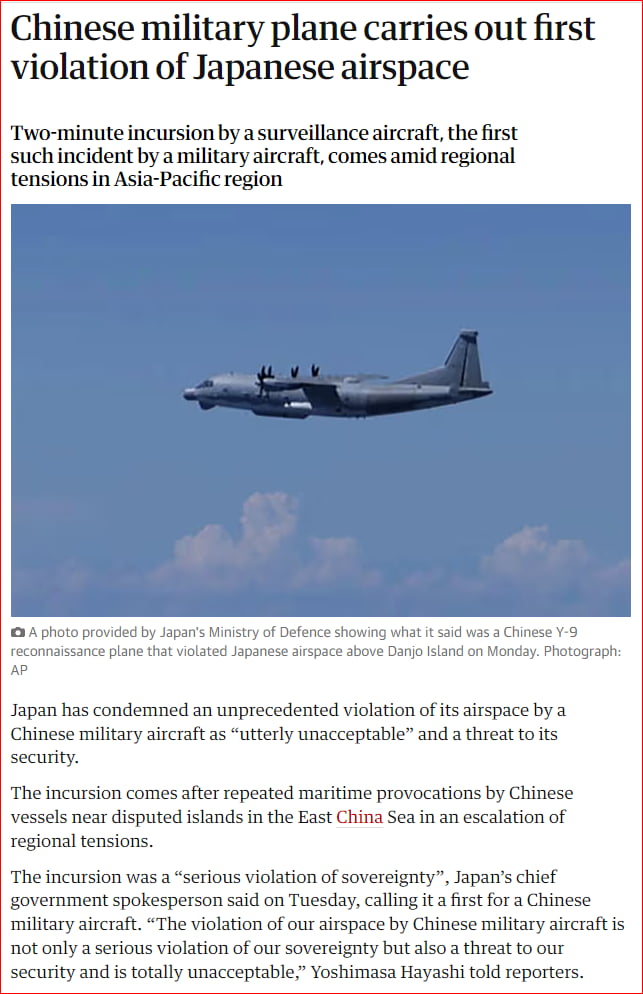 China doing surveillance of US -Japanese army bases - 9GAG