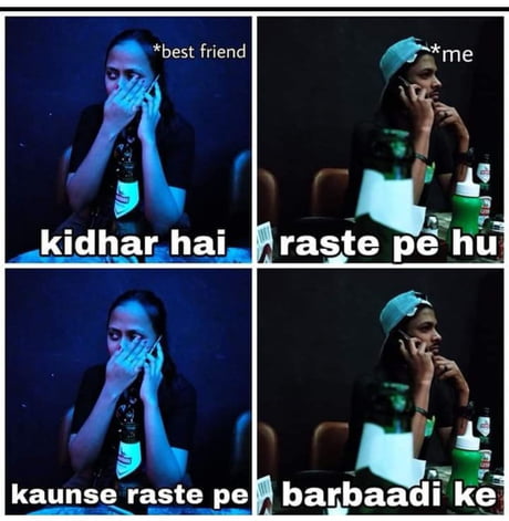 Best Funny just indian things Memes - 9GAG Best Funny just indian things Memes - 9GAG